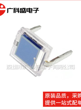 广科盛 BPW34 直插 DIP-2 硅光电池二极管 全新原装