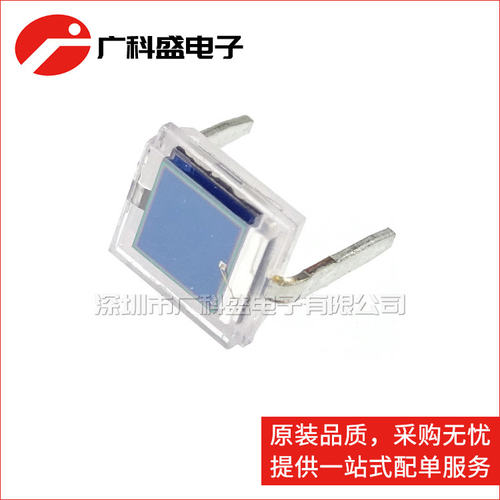 广科盛 BPW34 直插 DIP-2 硅光电池二极管 全新原装