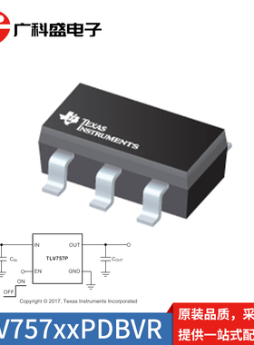 TLV75728PDBVR SOT23-5 小型低压降 (LDO) 稳压器 全新原装