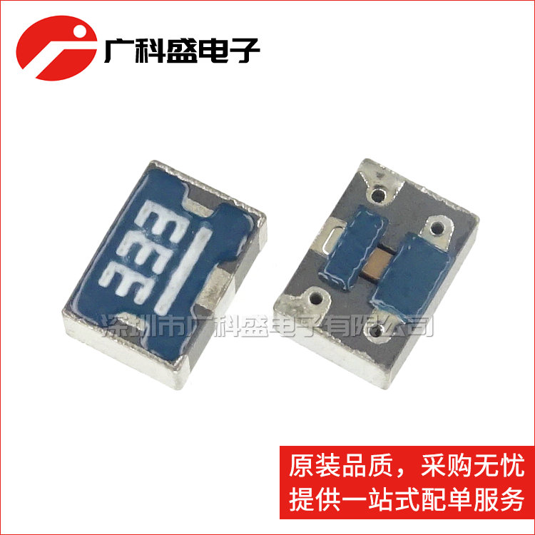 ACH4518-333-TD01 EMI网络滤波器 103 153 222 223 472 682