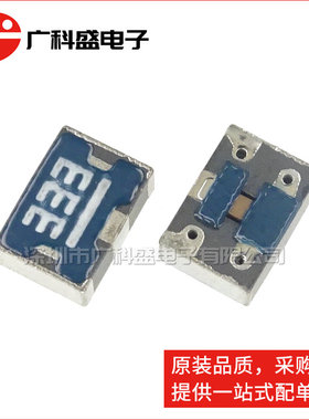 ACH4518-333-TD01 EMI网络滤波器 103 153 222 223 472 682