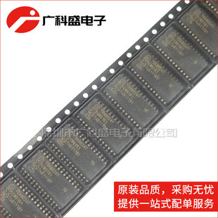 广科盛 TDA8024T SOP28 接口芯片 ET8024 全新原装品