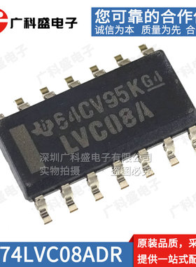 全新原装 SN74LVC08ADR LVC00A/02/04/06/07/10AD贴片逻辑芯片