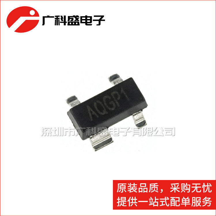 广科盛 IMP811SEUS-T 2.93V带手动复位 SOT143封装 全新原装