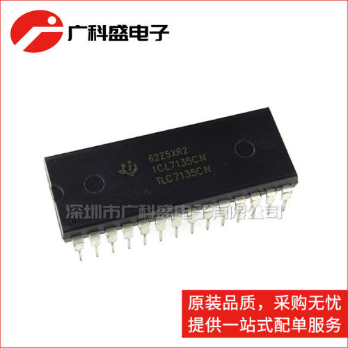 广科盛 TLC7135CN DIP28 ICL7135CN ADC模数转换器 全新原装进口