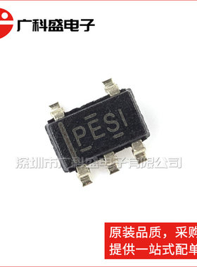 全新TPS79101/79118/79133DBVT/79147DBVR贴片LDO低压差稳压IC管