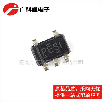 全新TPS79101/79118/79133DBVT/79147DBVR贴片LDO低压差稳压IC管