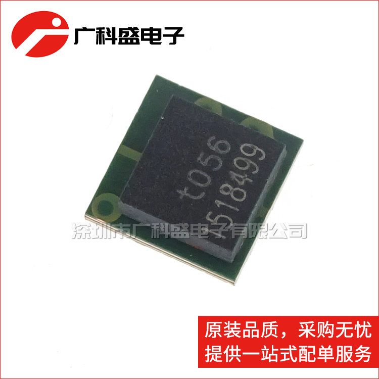 广科盛 ZEN056V130A24LS 代码T056 聚合物保护齐纳二极管全新原装