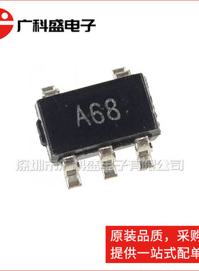 INA168NA SOT23-5贴片 丝印A68 电流分流监控器芯片 全新原装