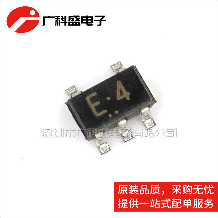 TC7S32F SOT23-5 2输出或门 TC7S32FU SOT353丝印E4 全新原装东之