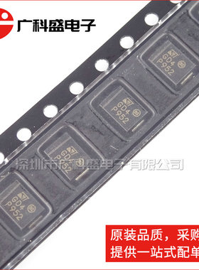 广科盛 STPS2L40U 肖特基二极管 40V2A 打字GD4 DO-214AA 原装