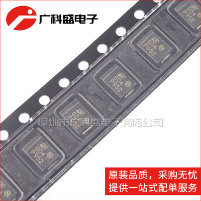 广科盛 STPS2L40U 肖特基二极管 40V2A 打字GD4 DO-214AA 原装