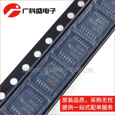 广科盛 SN74AHC00PWR HA00 TSSOP14 74逻辑门芯片 原装