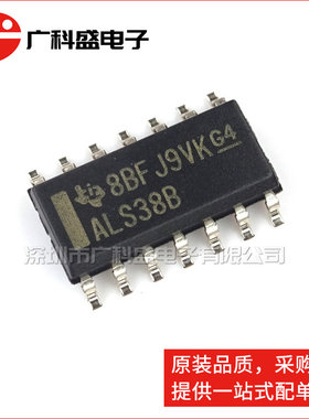 广科盛 SN74ALS38BDR SOP14 ALS38B 逻辑芯片 全新原装