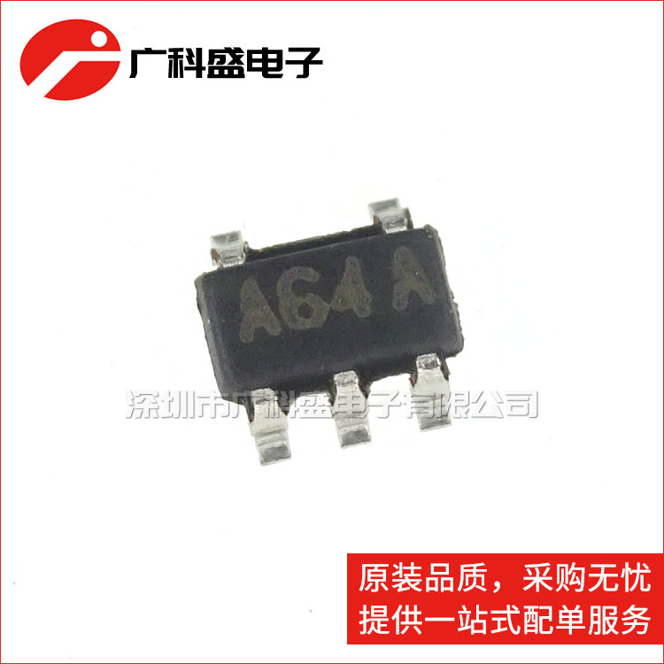 LMH6642MF LMH6642MFX 贴片SOT23-5 丝印A64A 放大器IC 全新原装