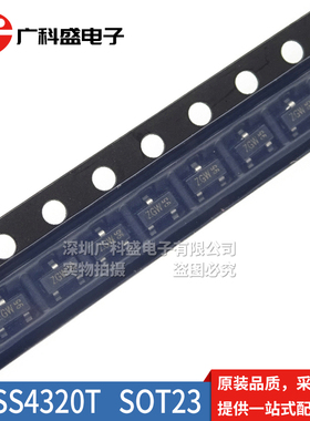 PBSS4320T 丝印ZGW SOT23贴片NPN晶体管 PBSS5320T 丝印ZHW PNP管