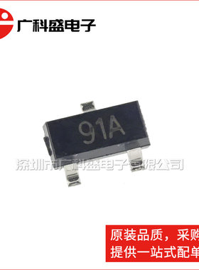 FMMT591ATA SOT23 91A FMMT591 双极型晶体管PNP 60V1A  全新原装