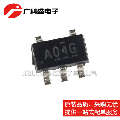 广科盛 SN74AHC1G04DBVR 单路反向器闸 SOT23-5 丝印A04 全新原装