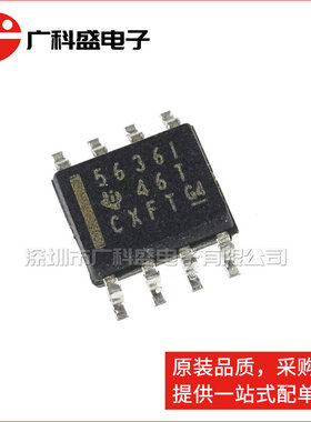 广科盛 TLV5636IDR SOP8贴片 5636I 数模转换器 全新原装