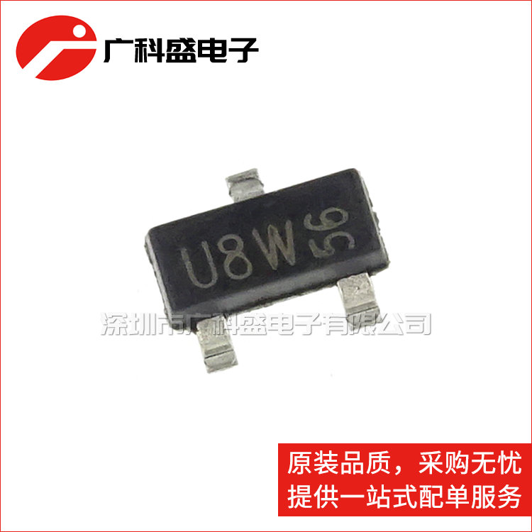 BSR14 SOT23贴片三极管 丝印U8* NPN双极型晶体管 全新原装