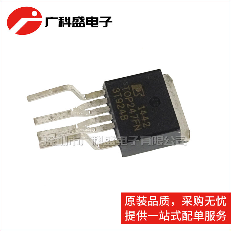 TOP242FN TOP243/244/245/246/247/248/249/250FN 液晶电源管理