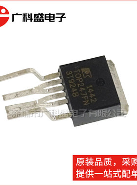 TOP242FN TOP243/244/245/246/247/248/249/250FN 液晶电源管理