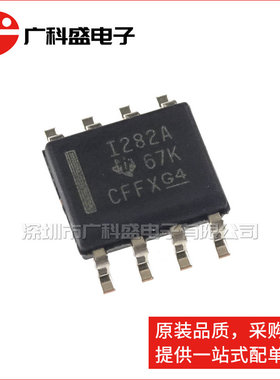 广科盛 INA282AIDR SOP8贴片 丝印I282A 电流分流监控器 全新原装