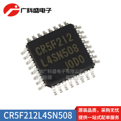 CR5F212L4SN508FP QFP-32 R5F212L4SNFP 16位微控制器 全新原装