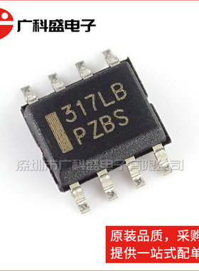 LM317LBDR2G LM317 317LB 线性稳压器 LM317LBDR2 ON全新原装