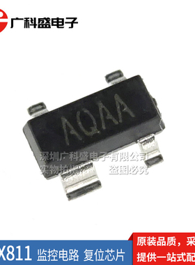 复位电路MAX811SEUS/TEUS/REUS+T 丝印AQAA/APAA/ARAA 贴片SOT143