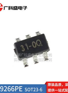 RT9266PE GE RT9266GE SOT23-6贴片 丝印31 升压DC/DC转换芯片IC