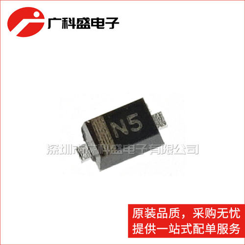 广科盛 ESD静电保护二极管 PESD24VS1UB SOD523 丝印N5 全新原装