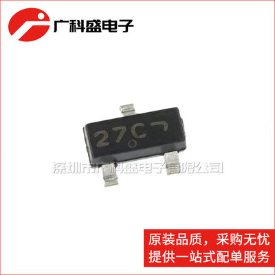 MMBZ27VCLT1G SOT23 27C TVS二极管 38V 40W 全新原装正品