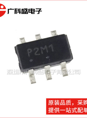 广科盛 ESD保护阵列 NUP2114UCMR6T1G ON TSOP-6 丝印P2M*