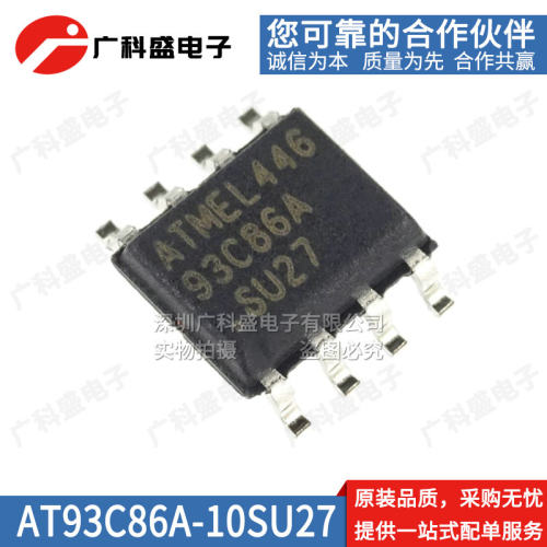 进口原装 AT93C86A-10SU-2.7-T 丝印93C86A-SU27 86A CN 存储器