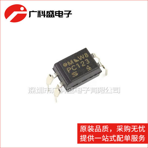 PC123光隔离器PC123Y22FZ9F