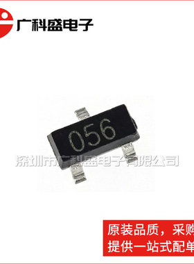 ZXTP25100BFHTA SOT23 丝印056 双极晶体(BJT)PNP三极管 全新原装