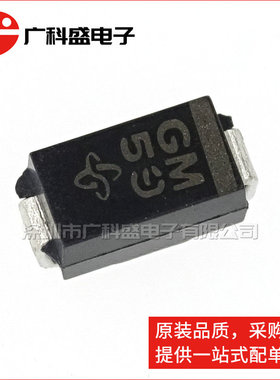 广科盛 整流二极管 GF1M-E3/67A SMA贴片 DO-214AC 全新原装