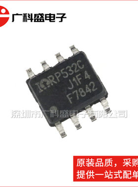 IRF7842TRPBF SOP8 贴片 F7842 MOS场效应管 全新原装