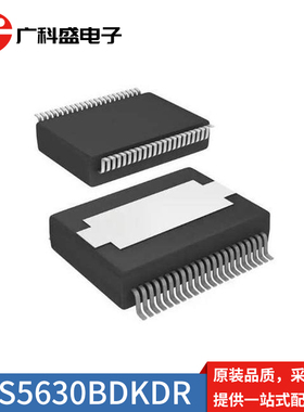 TAS5630B TAS5630BDKDR 立体声数字 D类音频放大器 全新原装