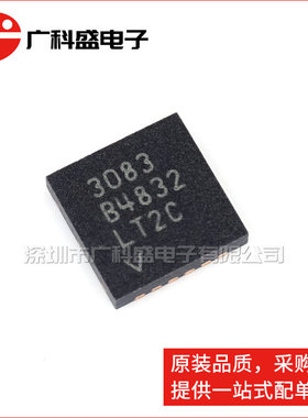广科盛 LT3083EDF 3083 DFN-12 低压差线性稳压器 全新原装