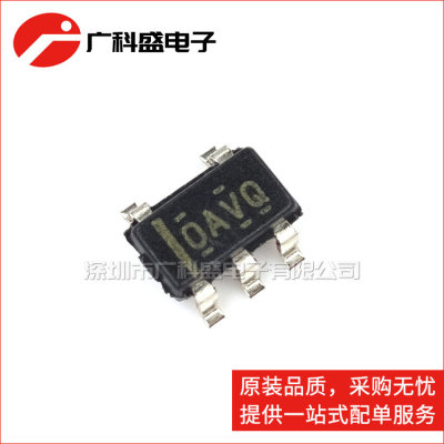 广科盛 OPA365AIDBVR SOT23-5 OAVQ OPA365 运算放大器 原装