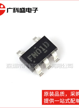 FIN1001M5X LVDS驱动器 FIN1001M5X_NL SOT23-5 FN01D 全新原装