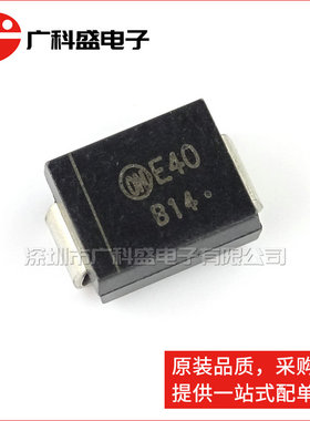 广科盛 MBRS140T3G SMB 丝印B14 肖特基二极管 全新原装