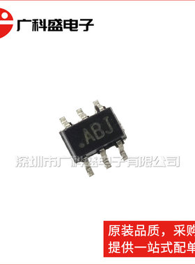 广科盛 MAX9812LEXT SOT363 丝印ABJ 传声器前置放大器 全新原装