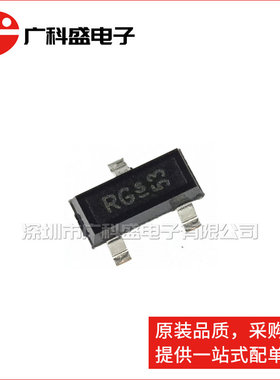 BFR182 RGs SOT23贴片三极管 射频(RF)双极晶体管 全新原装