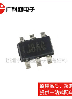 广科盛 MP2359DT-LF-Z SOT23-6 丝印IJ6 降压型稳压器 全新原装