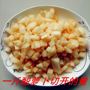 江西赣南 农家自制酸萝卜 老坛酸菜 孕妇开胃下饭菜包邮