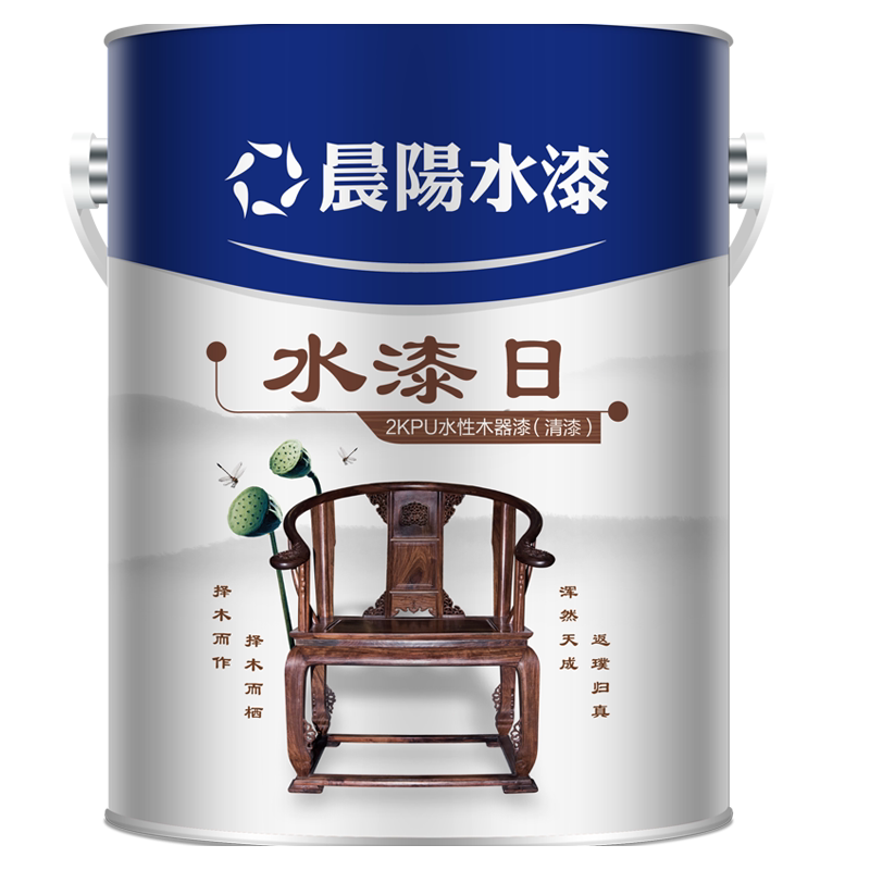晨阳水漆实木白漆室内实木家具