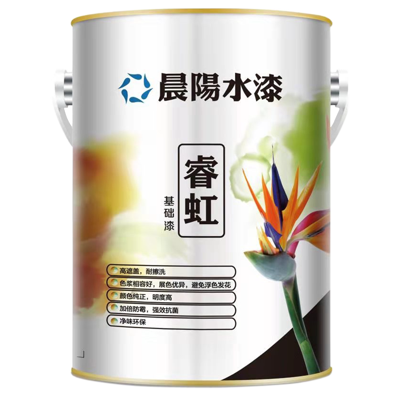 晨阳水漆睿虹环保内墙墙面修复粉